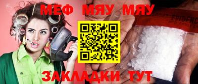 твердый Канаш