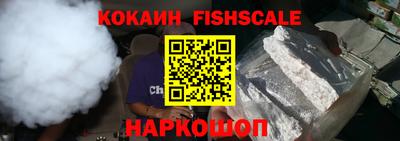 меф VHQ Камышлов