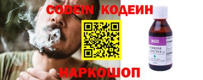 твердый Канаш