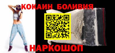 меф VHQ Камышлов
