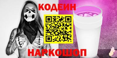 твердый Канаш