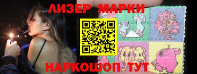 меф VHQ Камышлов