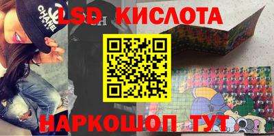 твердый Канаш