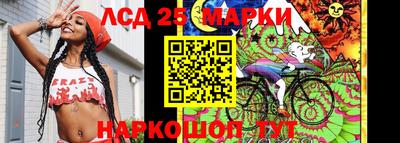 твердый Канаш