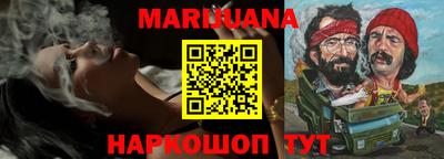 меф VHQ Камышлов