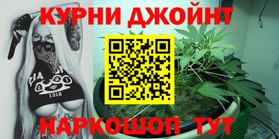 твердый Канаш