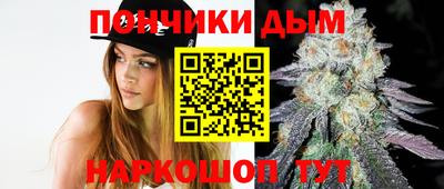 меф VHQ Камышлов