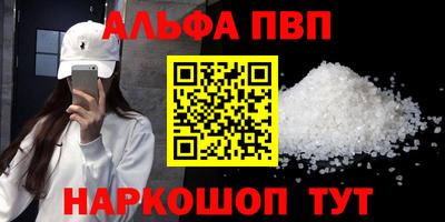 твердый Канаш