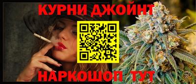 твердый Канаш