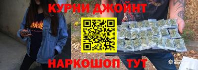 меф VHQ Камышлов