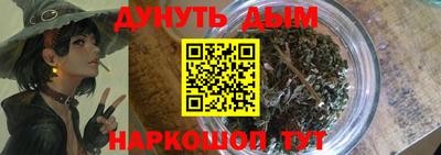 твердый Канаш
