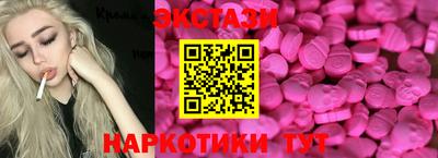 твердый Канаш