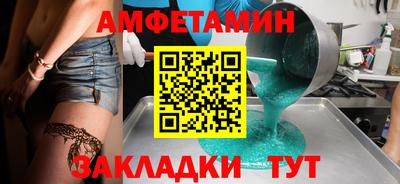 твердый Канаш
