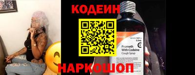 твердый Канаш