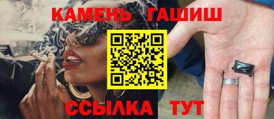 твердый Канаш