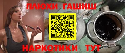 меф VHQ Камышлов