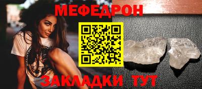 твердый Канаш