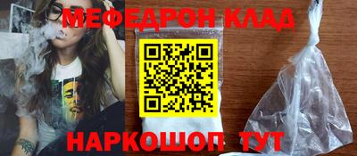 твердый Канаш