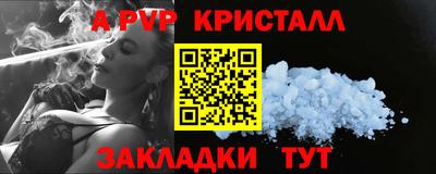твердый Канаш
