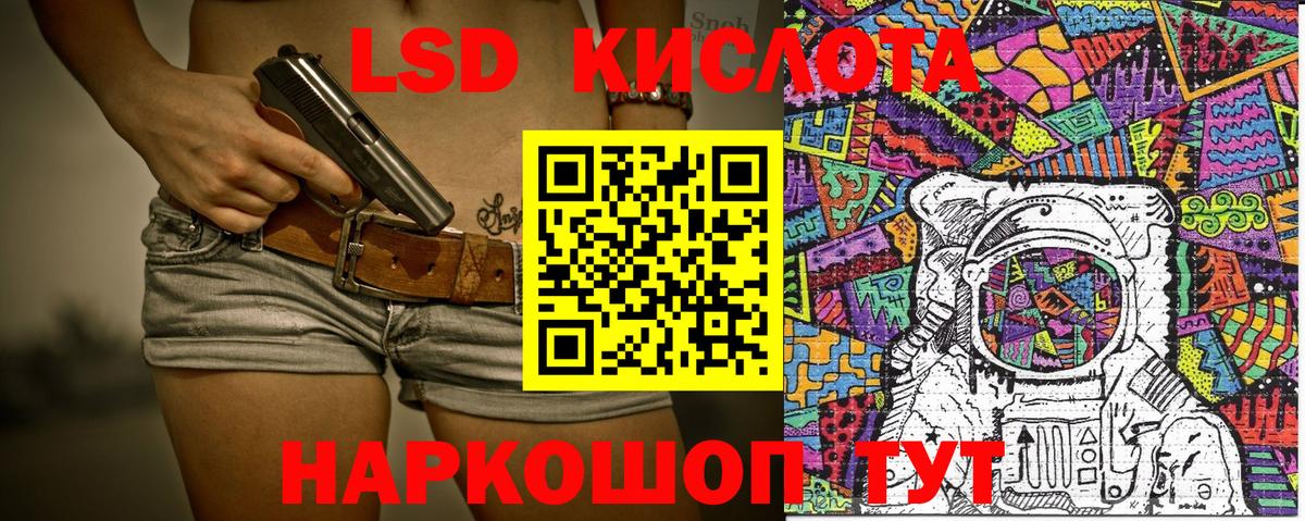 Марки NBOMe  Марки N-bome 1500мкг  Вход с VPN  Карачаевск  Марки N-bome 1500мкг 