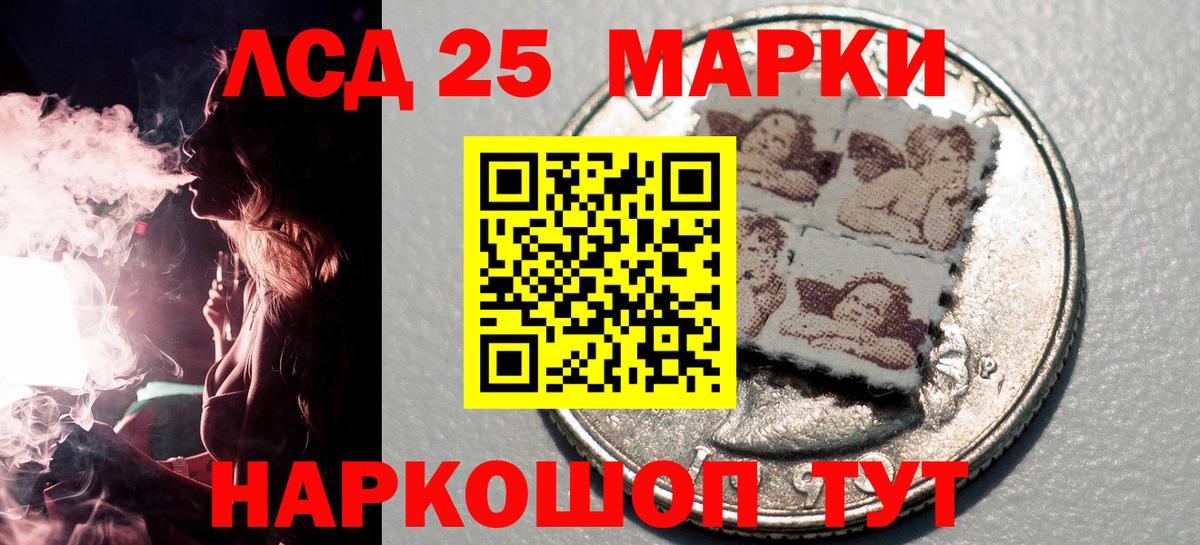 Экстази  ГАШ  Купить наркотики  Бошки Шишки  Вход с VPN  Кокаин  Карачаевск  ГАШ  Меф МЯУ МЯУ кристаллы 
